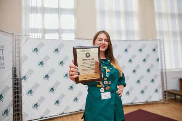 Государственное и муниципальное управление (магистратура)