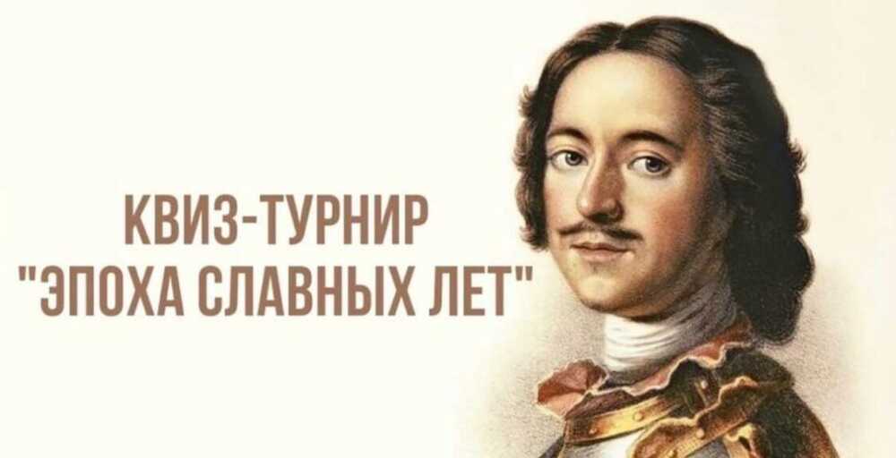 Мастерская славных дел.