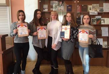 Студенты ЮУИУиЭ приняли участие в городском конкурсе «Конституция глазами молодёжи»