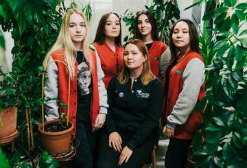 Волонтёрское объединение