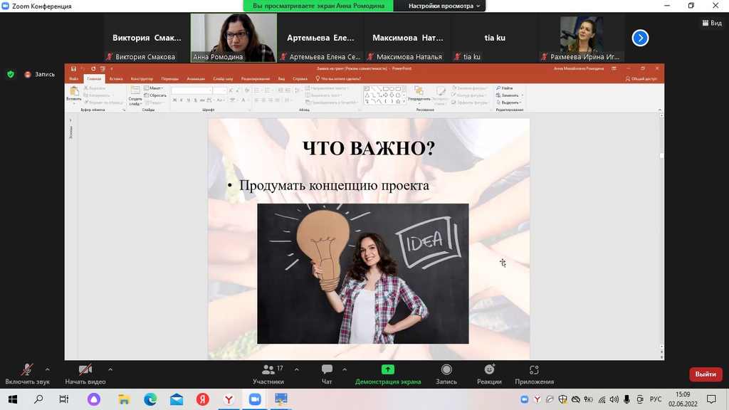 Юуту б. Юуту б. Значок ютуба без фона. Юуту б. Юуту б.